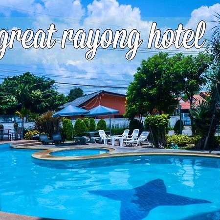 The Great Rayong Hotel Bagian luar foto