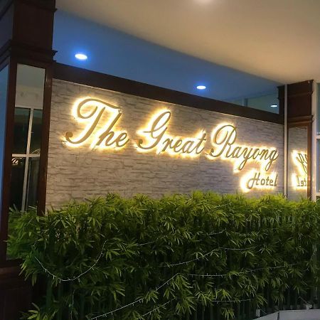 The Great Rayong Hotel Bagian luar foto