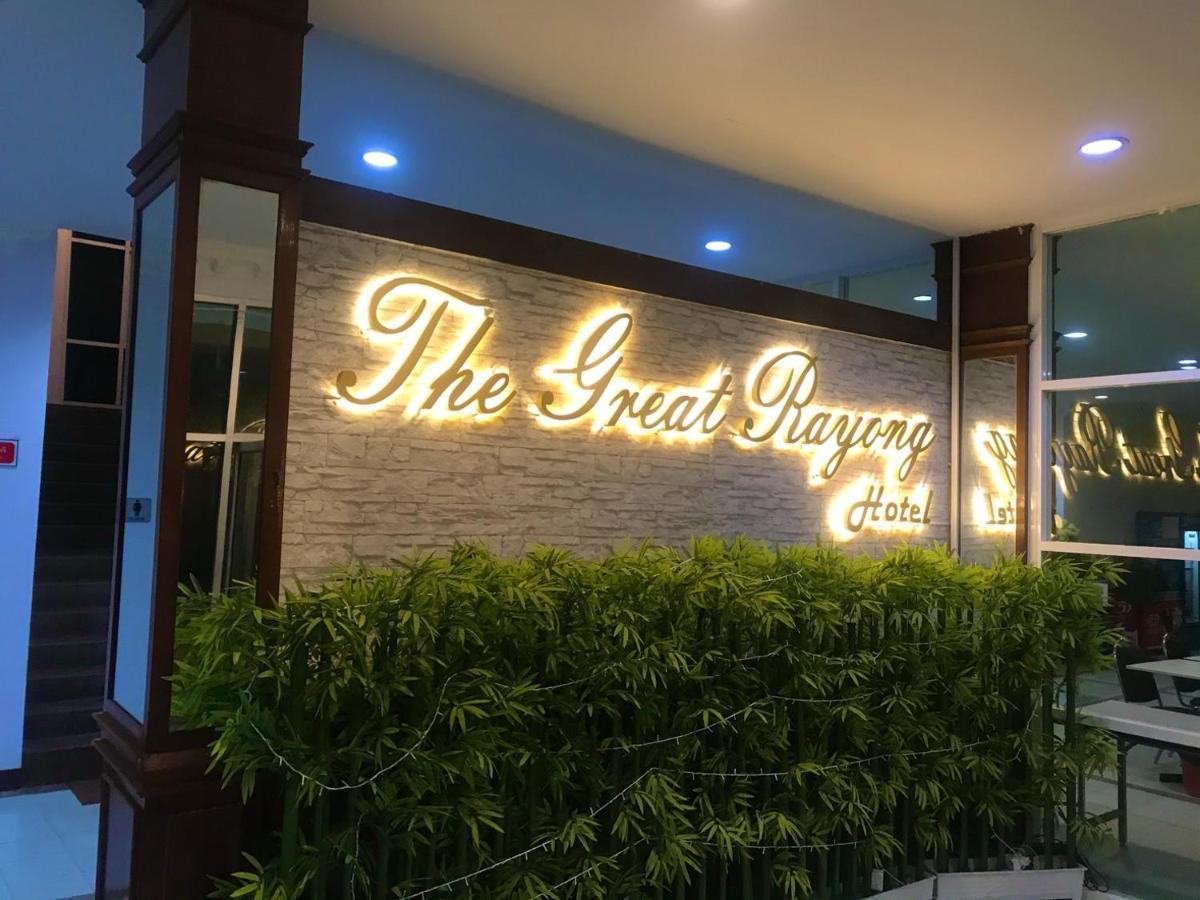 The Great Rayong Hotel Bagian luar foto